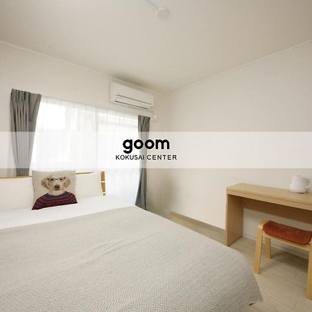 Goom Hotel Fukuoka-Kokusai-Center Fukuoka  Exterior foto