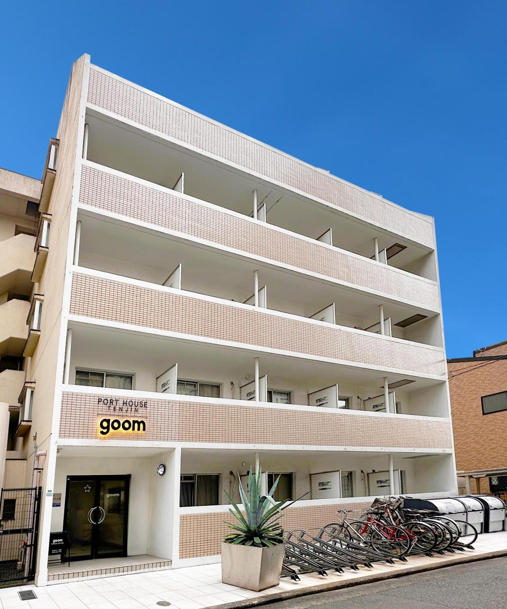 Goom Hotel Fukuoka-Kokusai-Center Fukuoka  Exterior foto